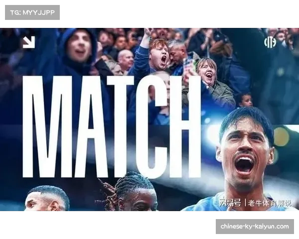 六强内战积分榜：曼城切尔西并驾齐驱，成节奏控制典范